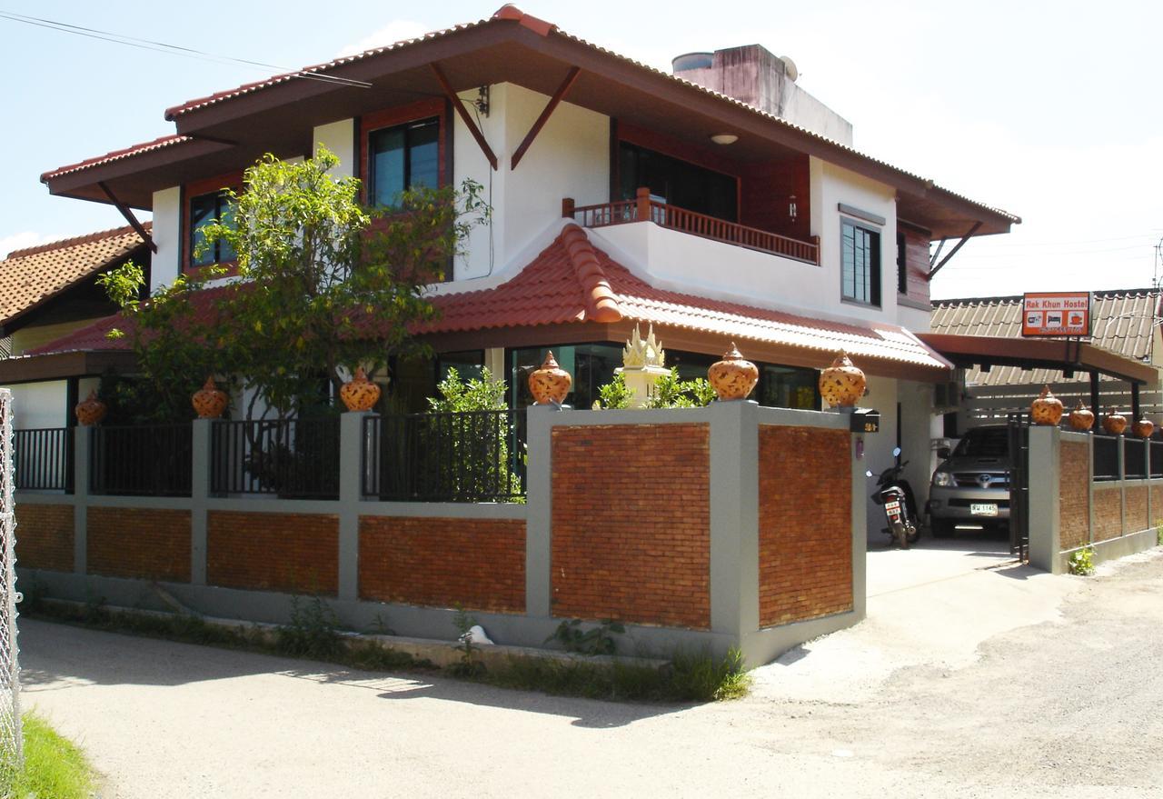 Rak Khun Hostel Chiang Mai Exterior foto